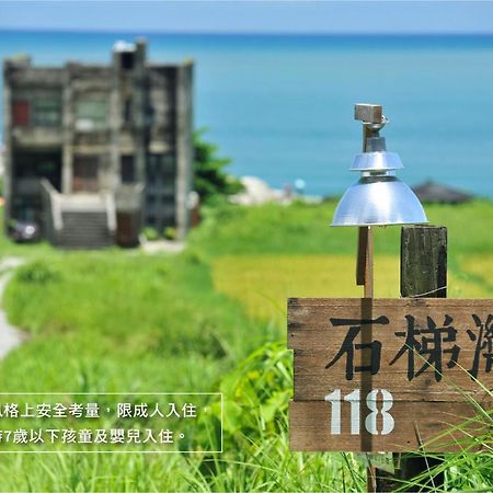 Appartement Reindeer Hualien 118 Extérieur photo
