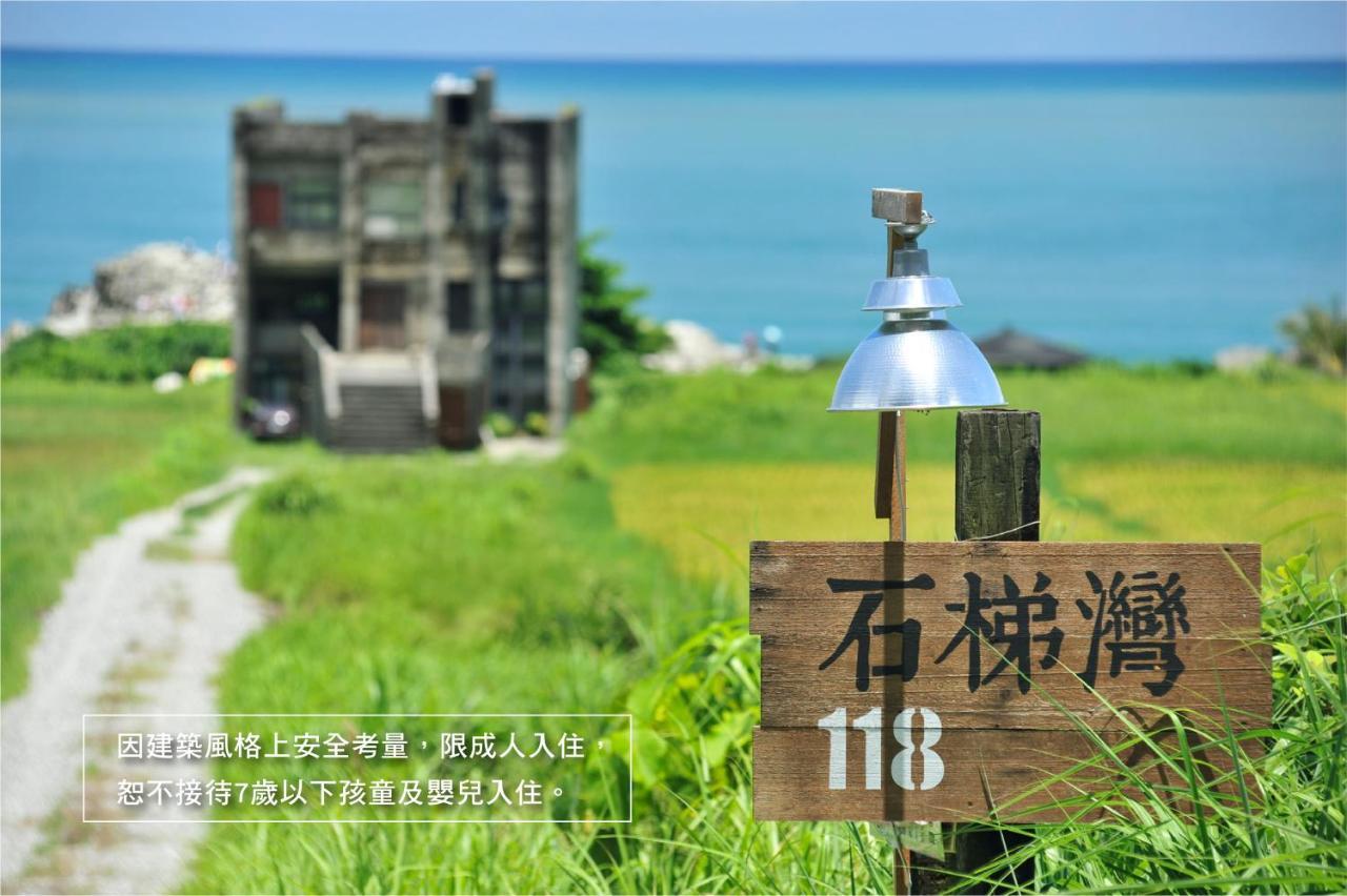 Appartement Reindeer Hualien 118 Extérieur photo