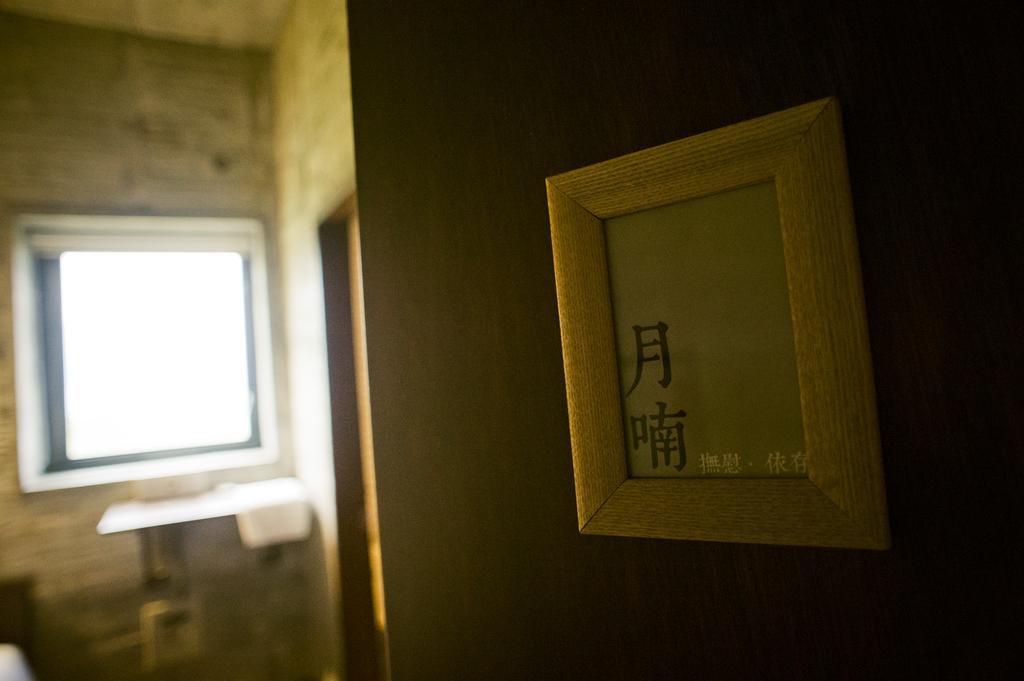 Appartement Reindeer Hualien 118 Extérieur photo